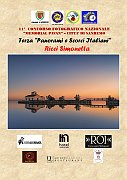 TERZA PANORAMI E SCORCI ITALIANI RICCI SIMONETTA